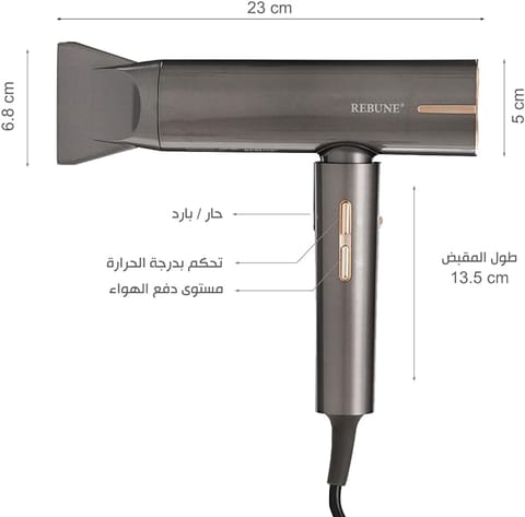 Waya Hair Styler Brush