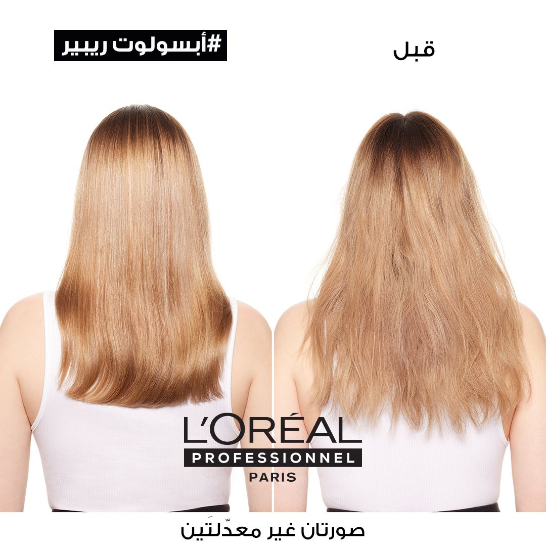 L’Oréal Professionnel Serie Expert Absolut Repair 10 in 1 Leave in Oil for Dry and Damaged Hair 90ml