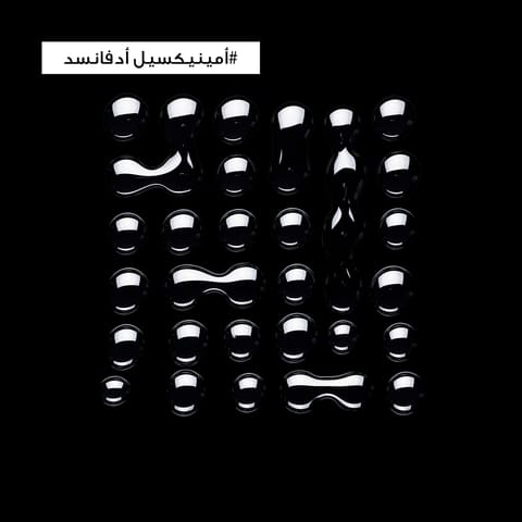 هيليز قولد معالج مركب مقوي للشعر - 50Ml