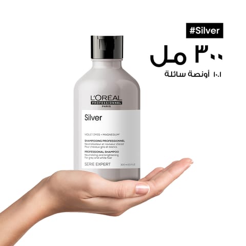MACADEMIA Rejuvenating Shampoo