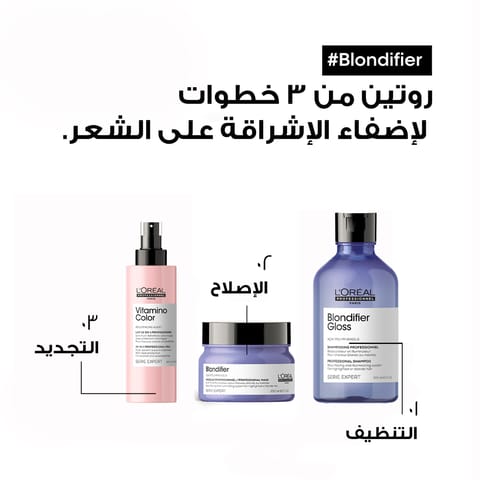 شامبو تجديدي للشعر 300مل