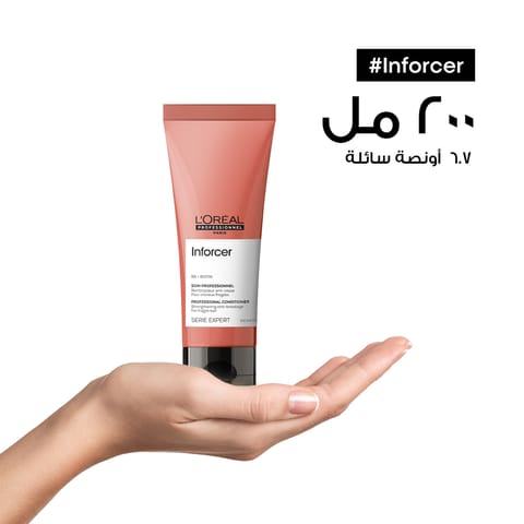 ميلي روزماري زيت مقوي للشعر 59 مل