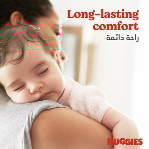 Jumbo Box Pack L+ 4+,88 Count, 12-21 Kg