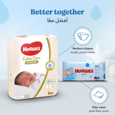 Extra Sensitive Baby Wipes 56 Wipes \ 2+1 Free