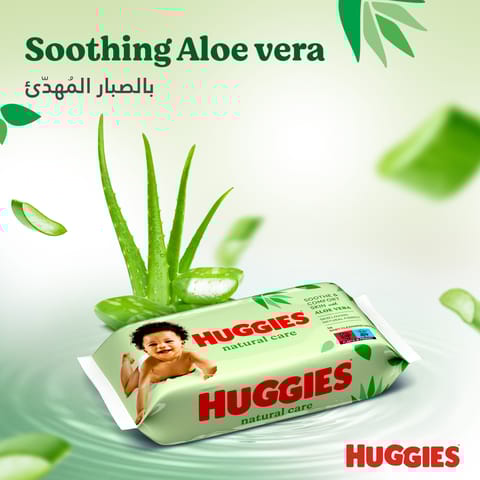 Extra Sensitive Baby Wipes 56 Wipes \ 2+1 Free