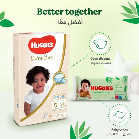 Extra Sensitive Baby Wipes 56 Wipes \ 2+1 Free