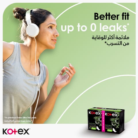 فوط صحيه دون أجنحه 10 فوط