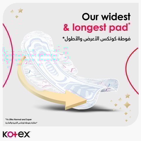 فوط صحيه دون أجنحه 10 فوط