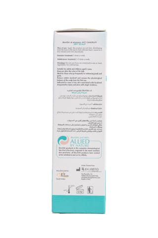 MACADEMIA Rejuvenating Shampoo