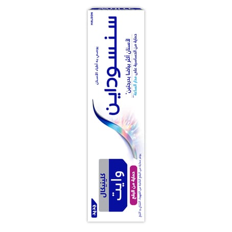 Toothpaste Travel Kit 25Ml