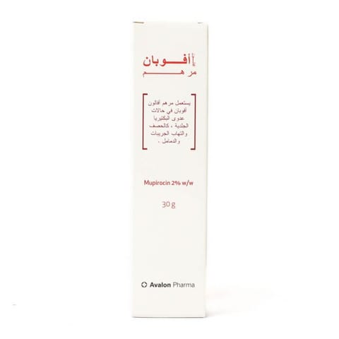سولبادين كبسول 20 كبسولة