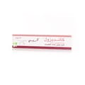 Candizole Vaginal Cream 45Gm