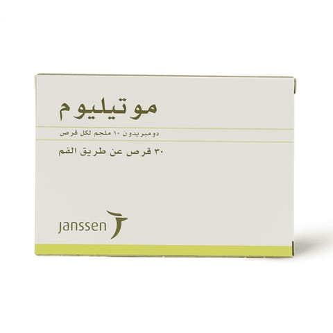 OTRIVIN 0.1% Nasal drop 10Ml
