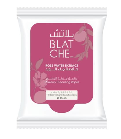 Fluff Make Up Remove Balm Raspberry & Almonds