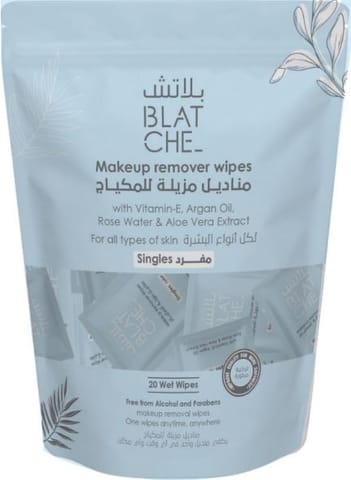 Fluff Make Up Remove Balm Raspberry & Almonds