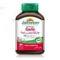 Jamieson Odourless Garlic 500 Mg Cap