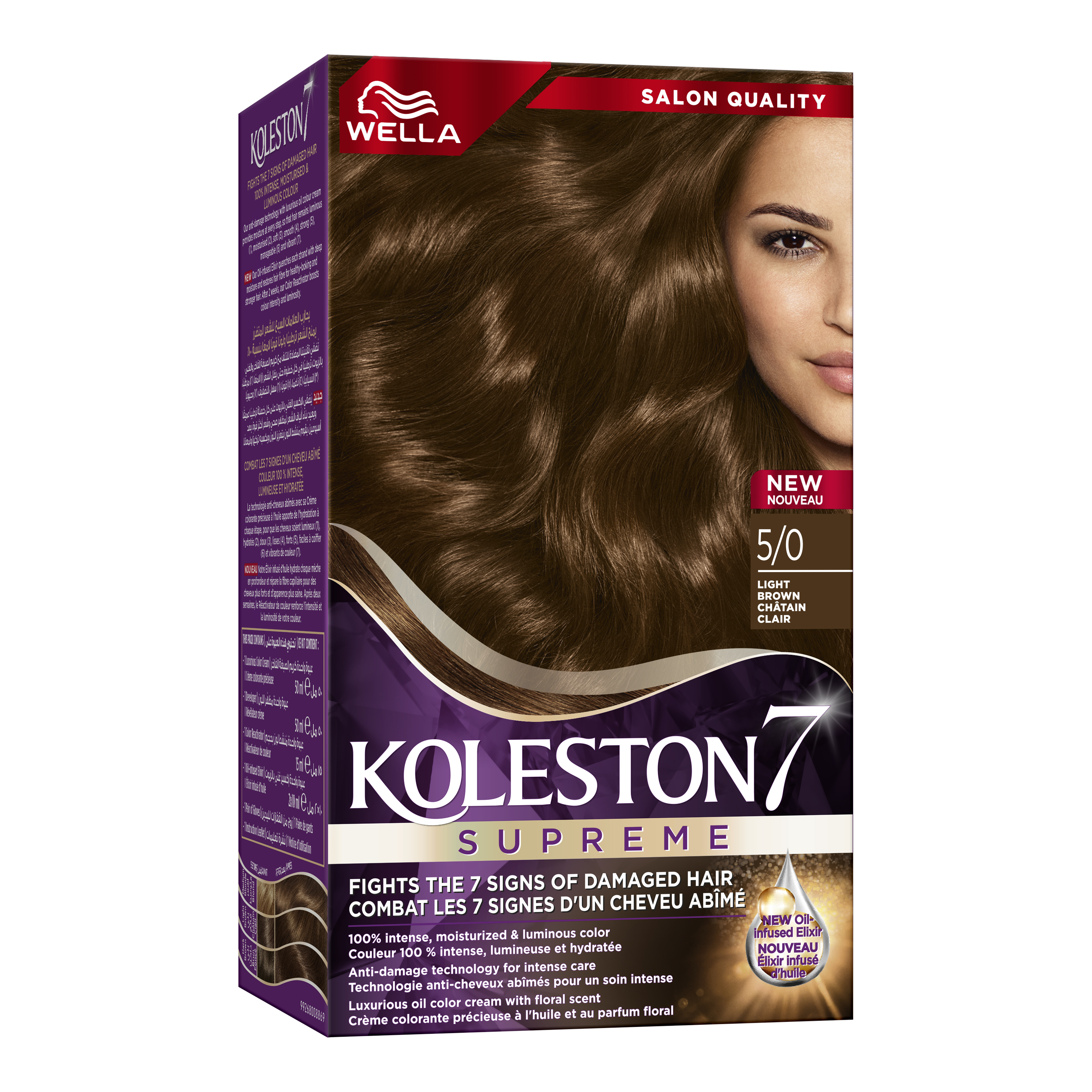 Olia, 4.0 Dark Brown, No Ammonia Permanent Haircolor, with 60% Oils