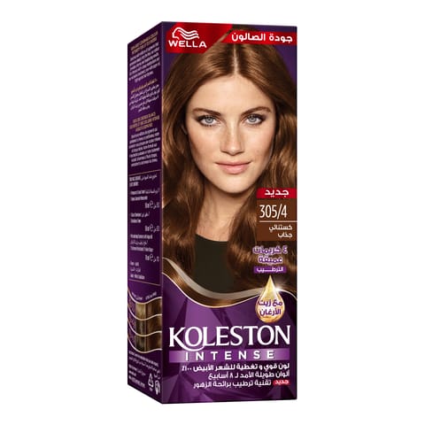 Olia, 4.0 Dark Brown, No Ammonia Permanent Haircolor, with 60% Oils