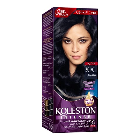 Hair Color Naturals 2 Luminous Black 110Ml