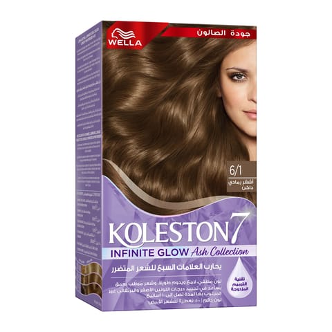 Hair Color Naturals 2 Luminous Black 110Ml