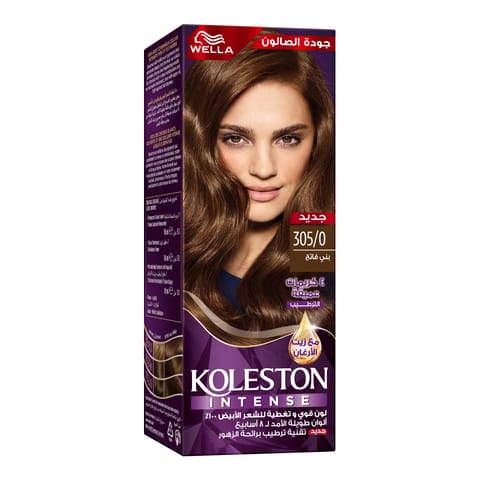Hair Color Naturals 2 Luminous Black 110Ml