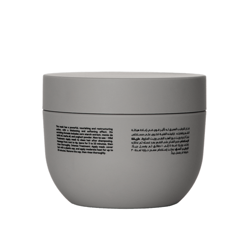 K18 Leave in repair mask 15 ml