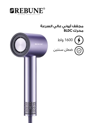 دايسون مجفف شعر فوشيا