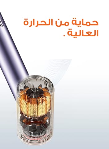 دايسون مجفف شعر فوشيا