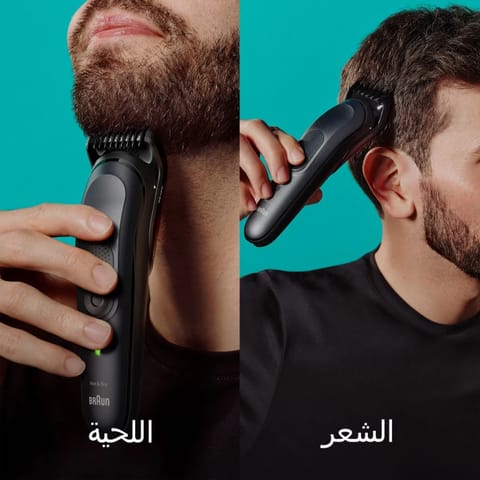 ماكينة تهذيب اللحية الكهربائية من براون Bt3240
