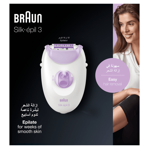 Beurer Ipl 9000+ Hair Removal