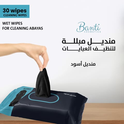مزيل رول-أون مضاد للتعرق 48 ساعة للنساء - 50مل