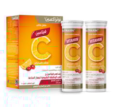 Nutraxin Vitamin C 28 Chewable Tablets