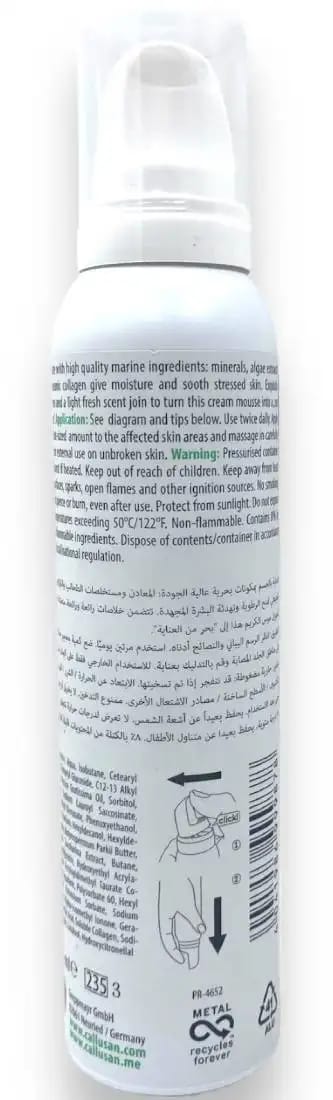Callusan Cream Mousse Mares 175 Ml