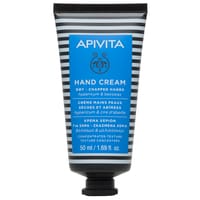 Hand Cream Hypericum 50ml