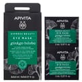 Express Beauty Eye Mask Ginkgo Biloba 2x2ml 6 Pack