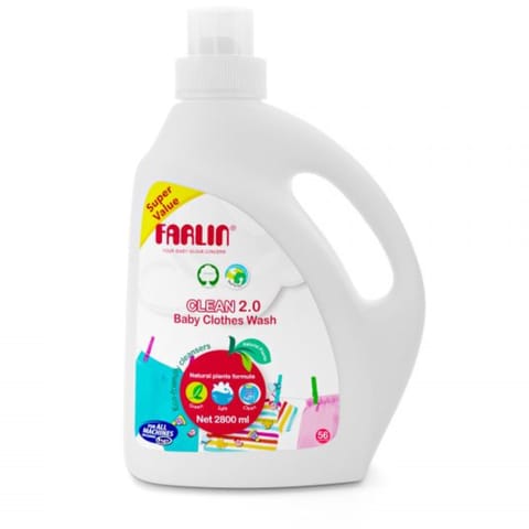 Extra Sensitive Baby Wipes 223 Wipes \ 3+1 Free