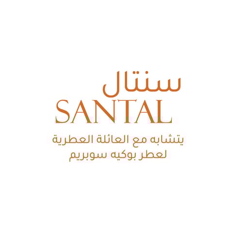 مزيل رول-أون مضاد للتعرق 48 ساعة للنساء - 50مل