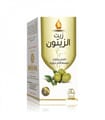 Wadi Alnahil Body Oil Olive  125Ml