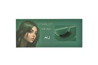 رموش طرفية - E3