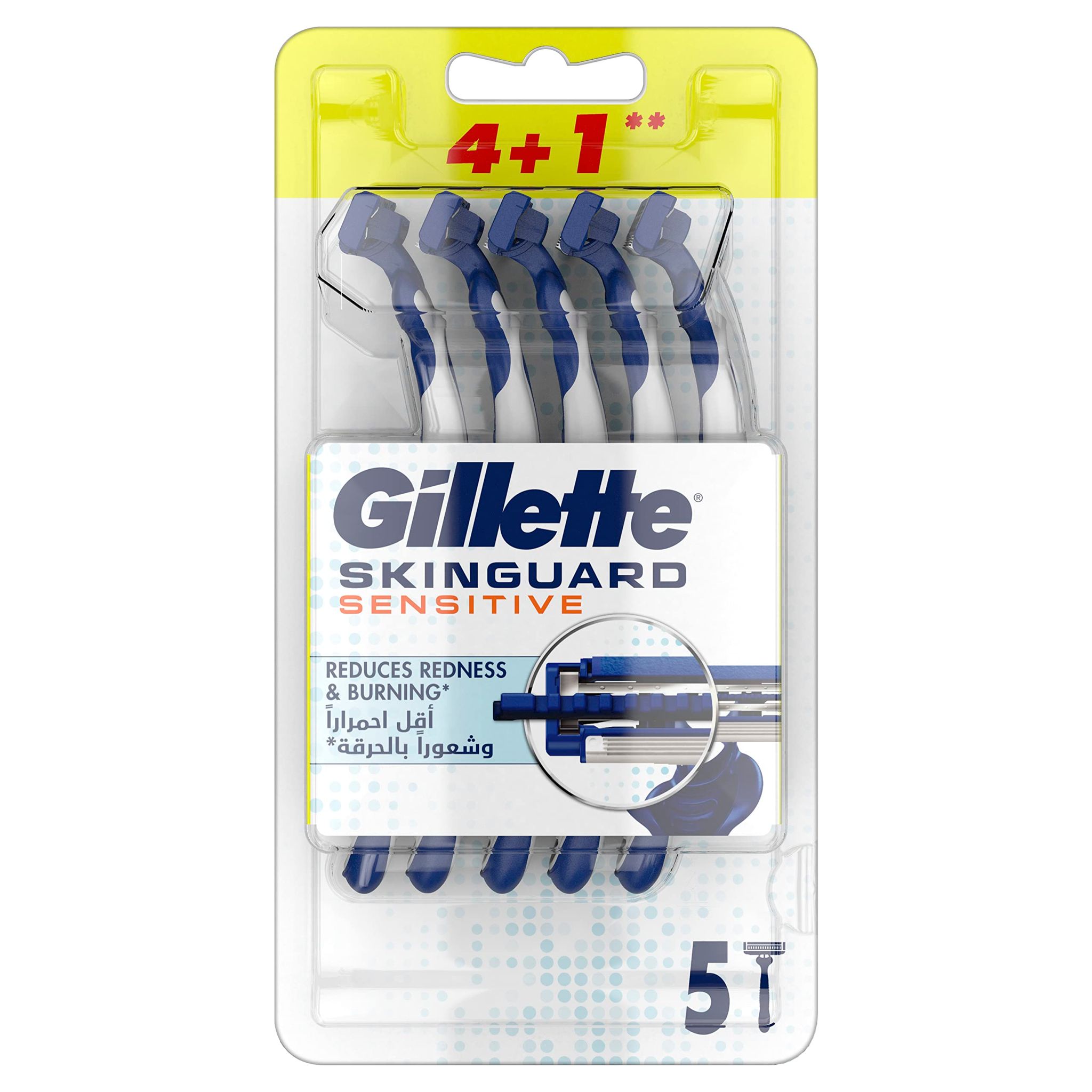 Gillette  Skinguard Disposable 4+1 Mea
