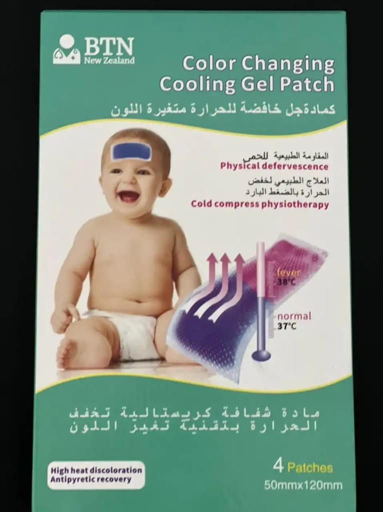 Btn Color Changing Cooling Gel Patch