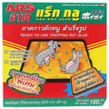 Ars Rat Glue
