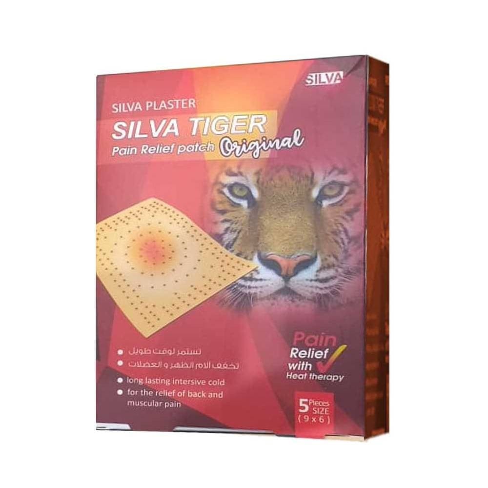 Silva Tiger red Small Size 6 * 9 cm