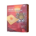 Silva Tiger red Small Size 6 * 9 cm
