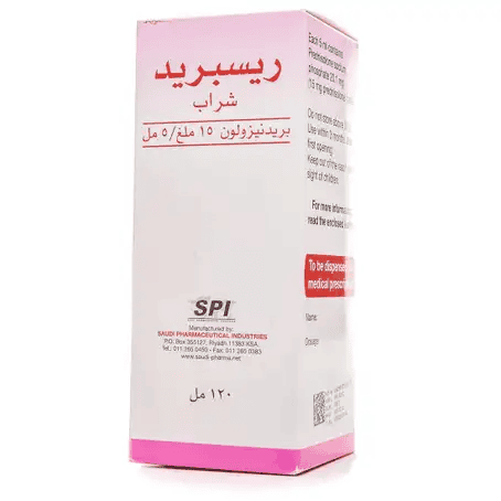 Respred 15mg/5ml Syrup