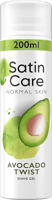 GILLETTE SATIN CARE GEL AVOCADO 200ML