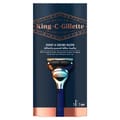 GILLETTE KING C MOD S&E RAZ BLUE CHR1UP