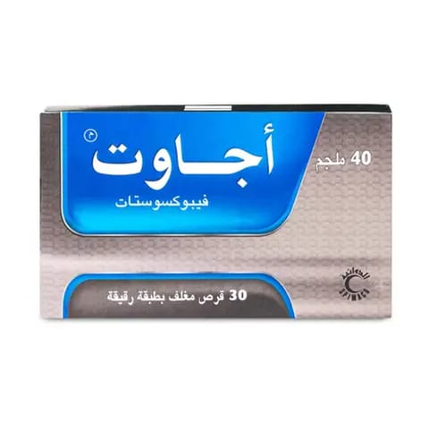 زيجديو اكس ار 5/1000  56 ق