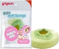Pigeon Baby Bath Sponge PM 158