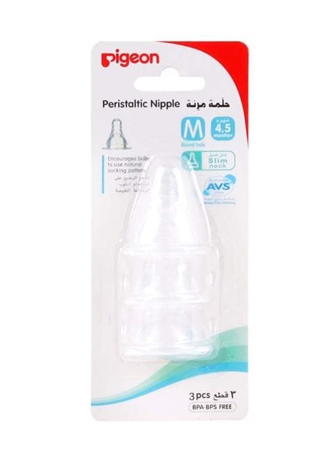 Pigeon Silicone Nipple (M) 3pc